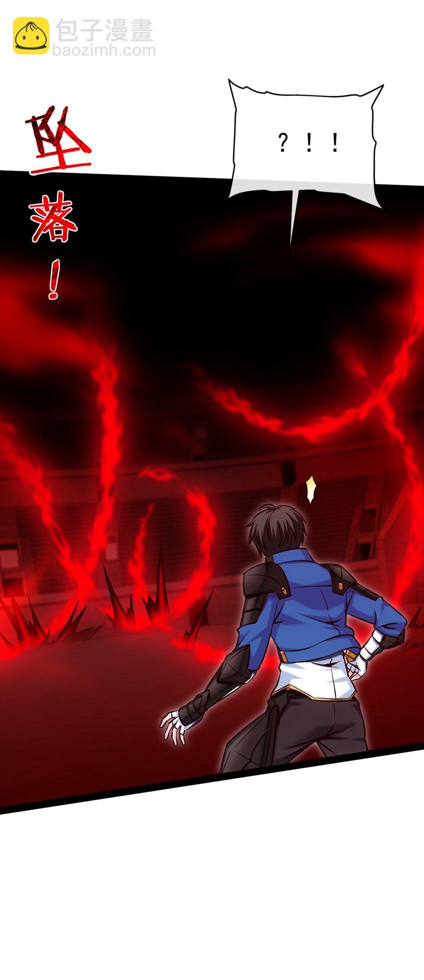 399 无限轮回-第399话