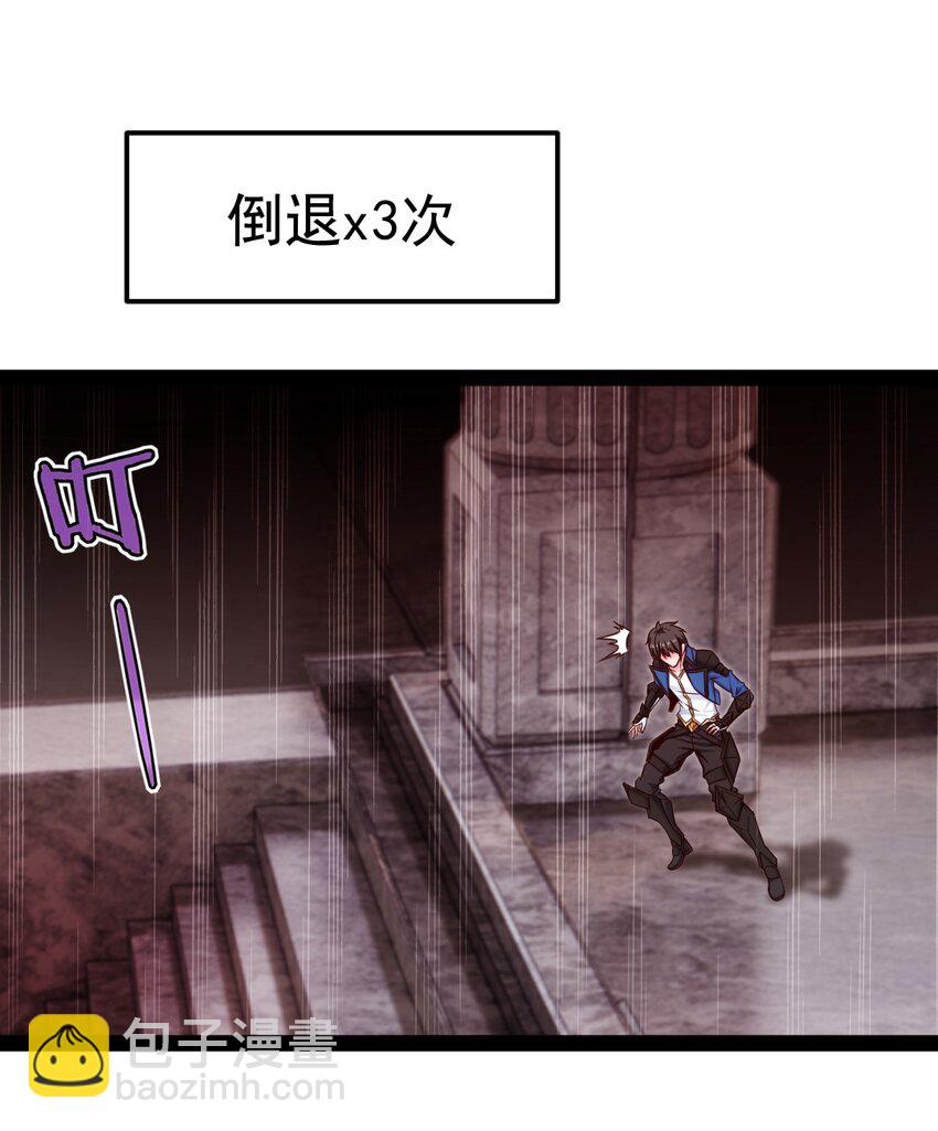 399 无限轮回-第399话