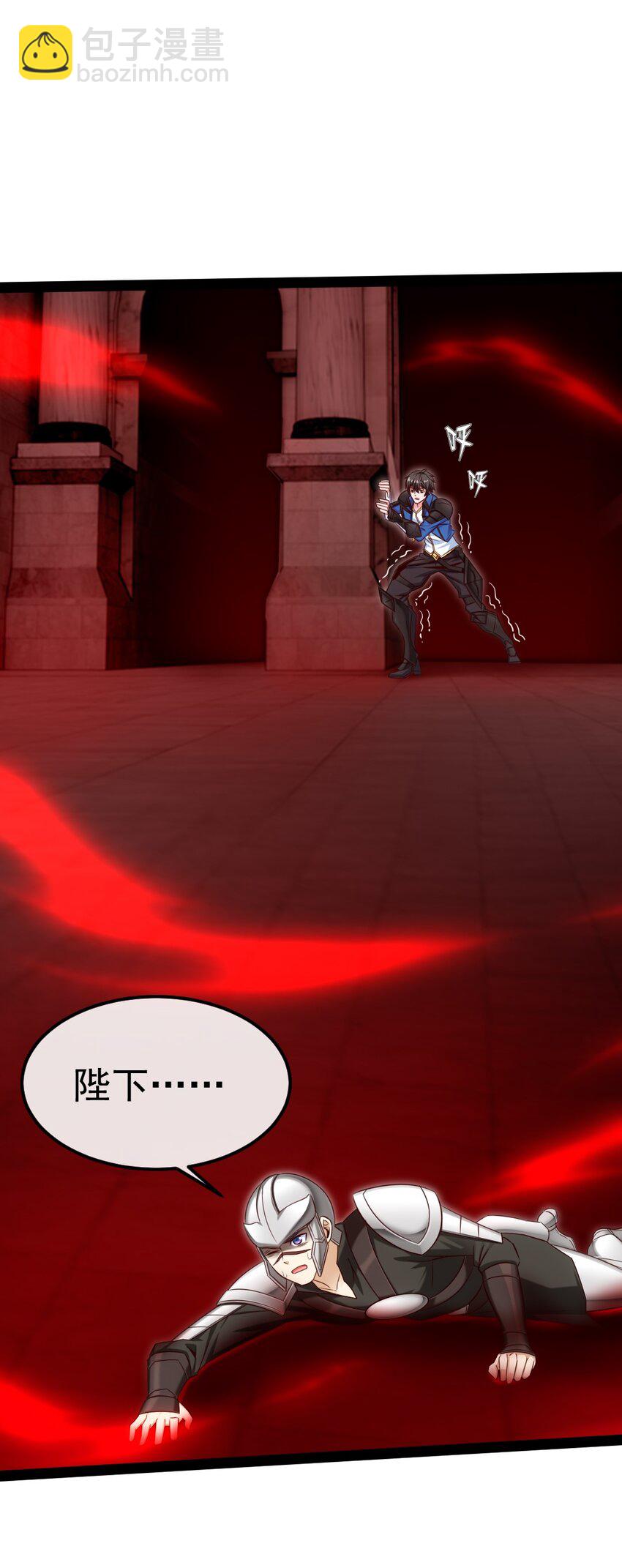 399 无限轮回-第399话