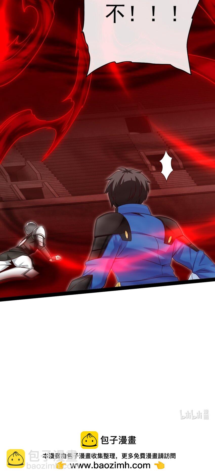 399 无限轮回-第399话