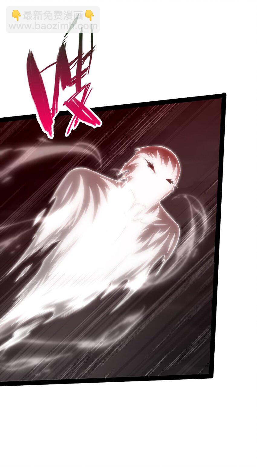 405 围攻守门人-第405话