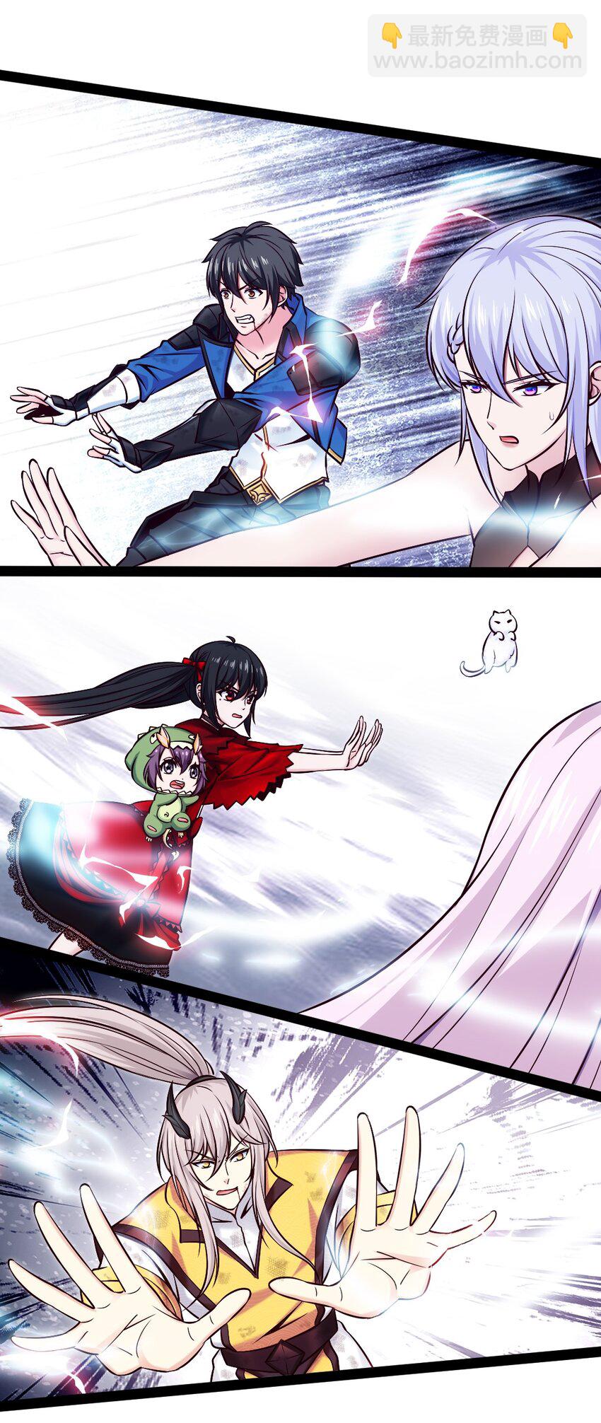 405 围攻守门人-第405话