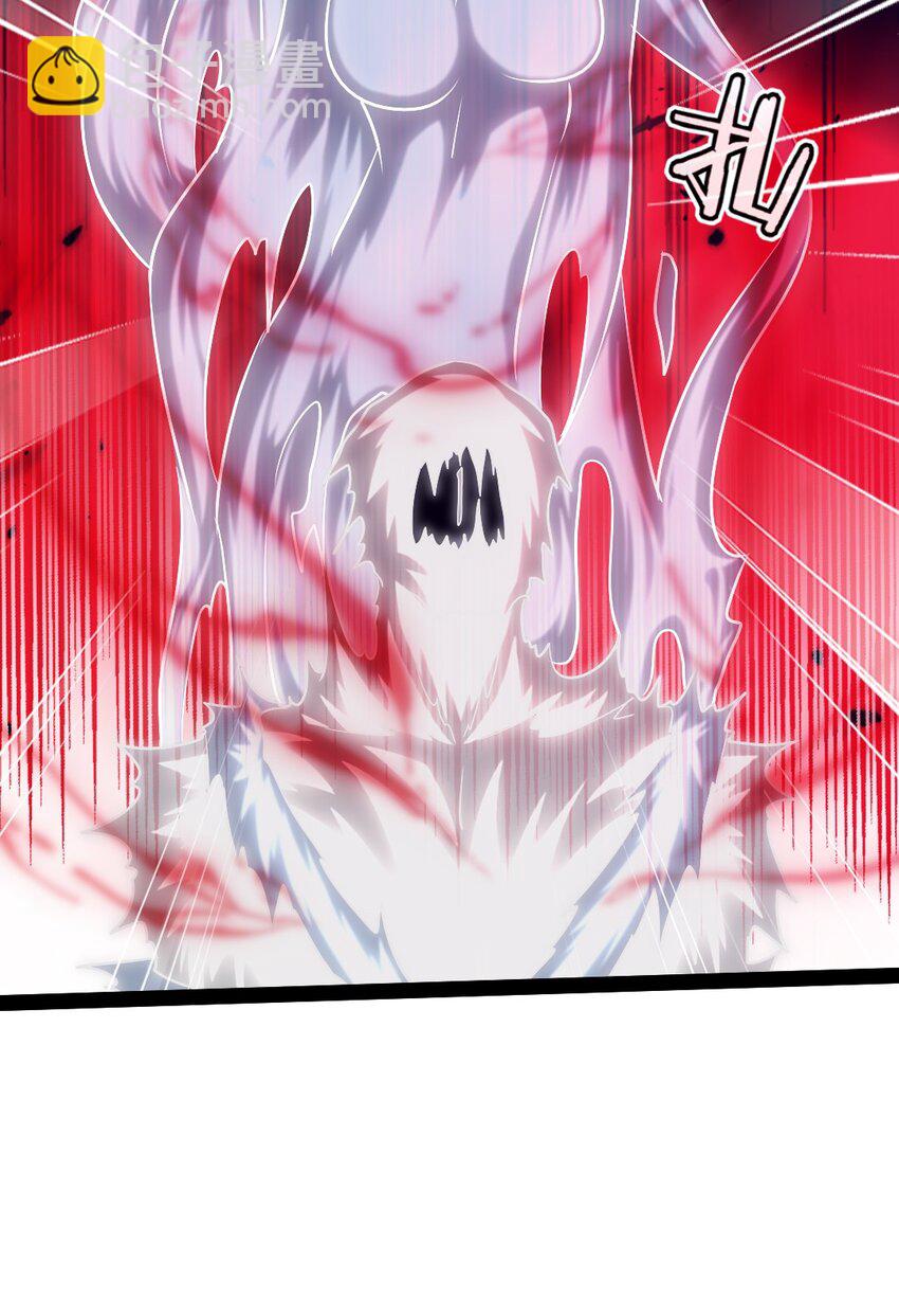 405 围攻守门人-第405话