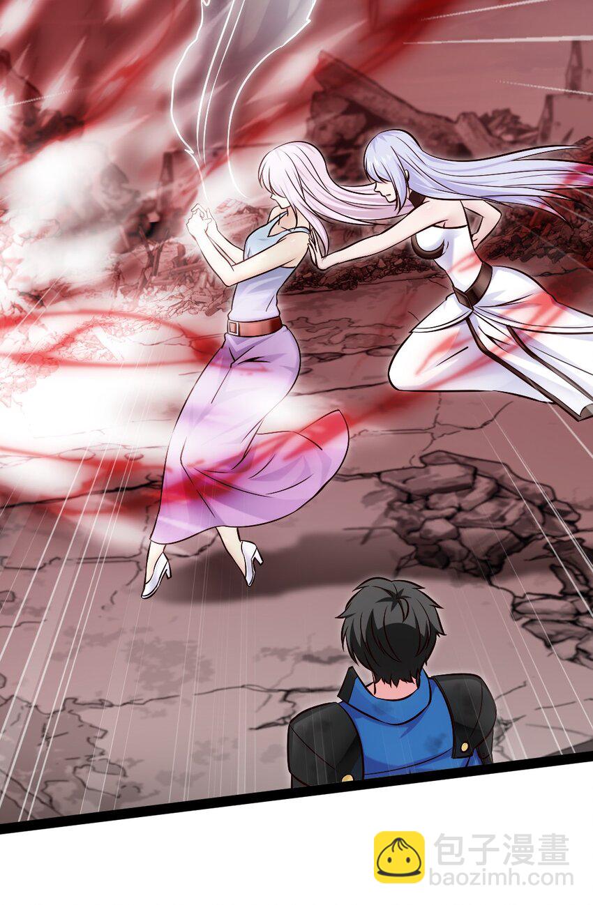 405 围攻守门人-第405话
