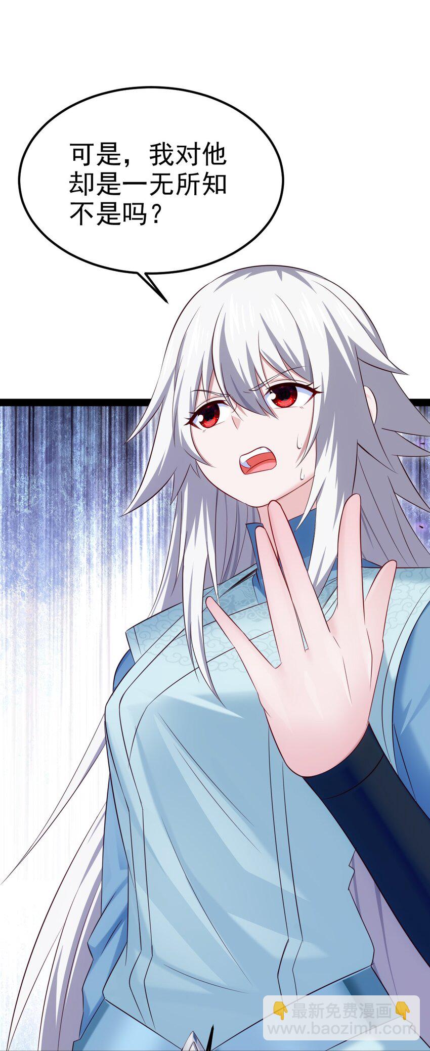 407 小金的妈妈？-第407话