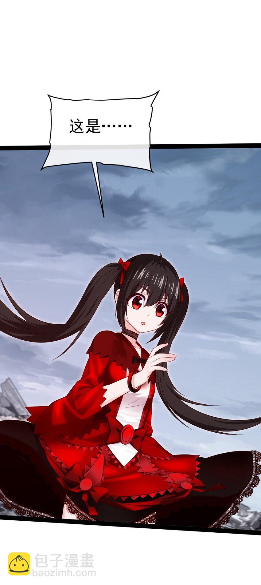 407 小金的妈妈？-第407话