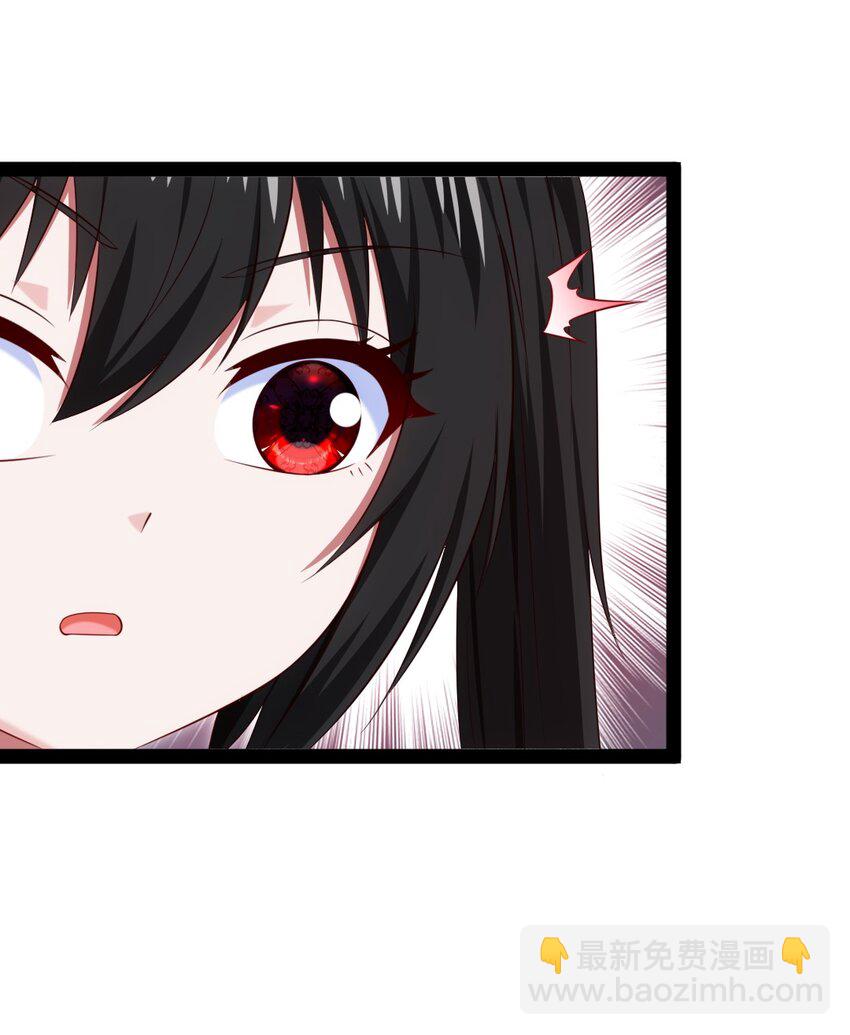 407 小金的妈妈？-第407话
