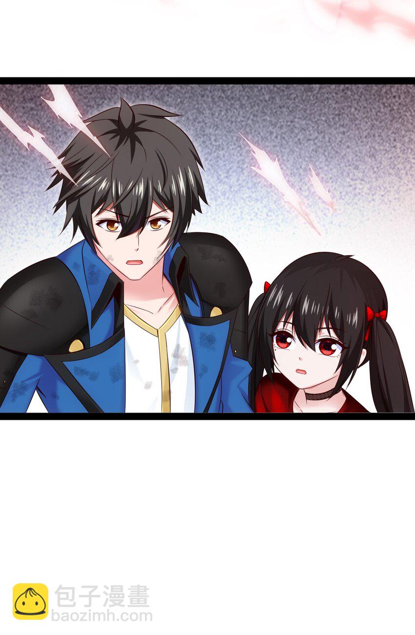 407 小金的妈妈？-第407话
