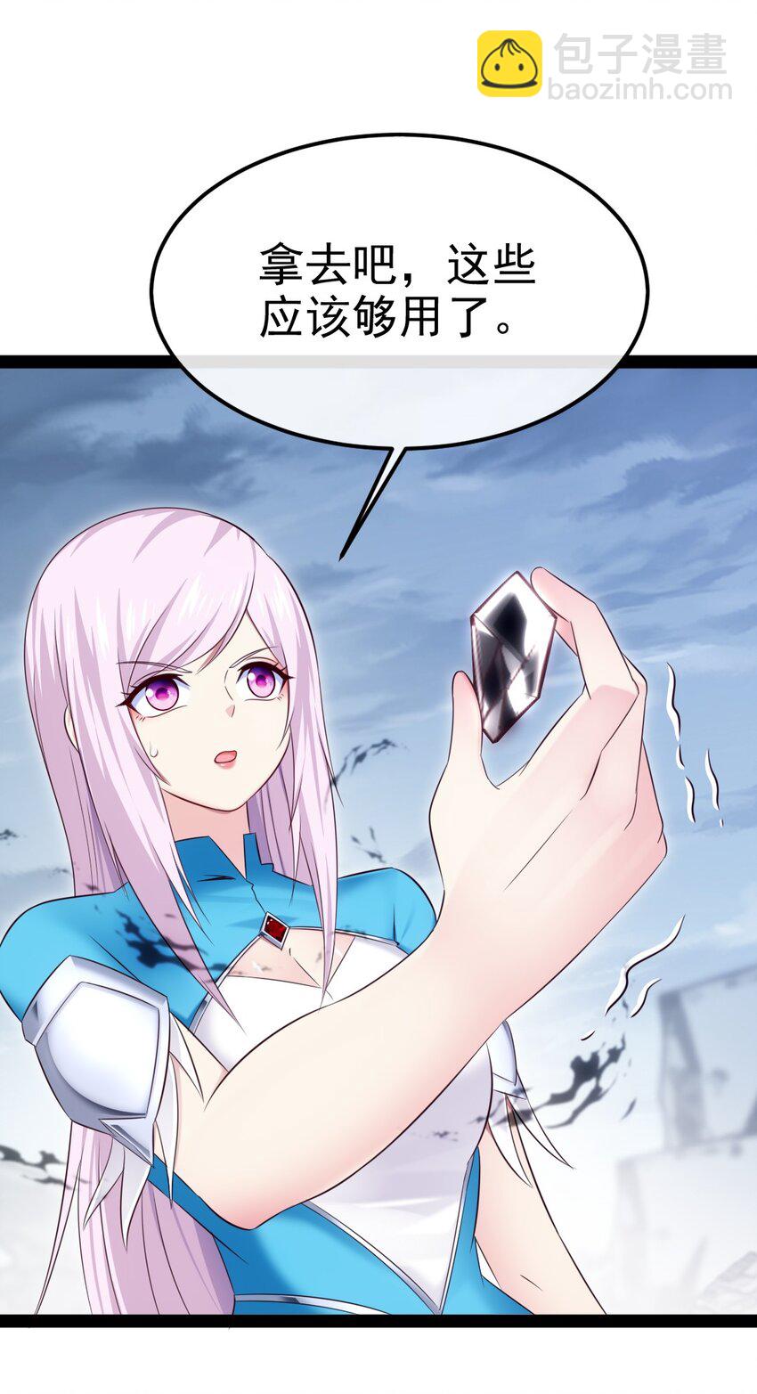 407 小金的妈妈？-第407话