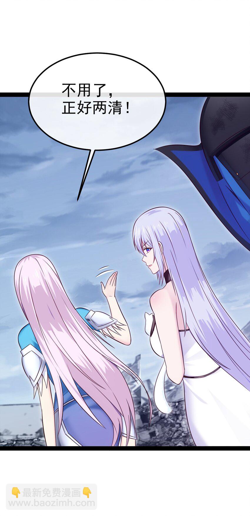 407 小金的妈妈？-第407话
