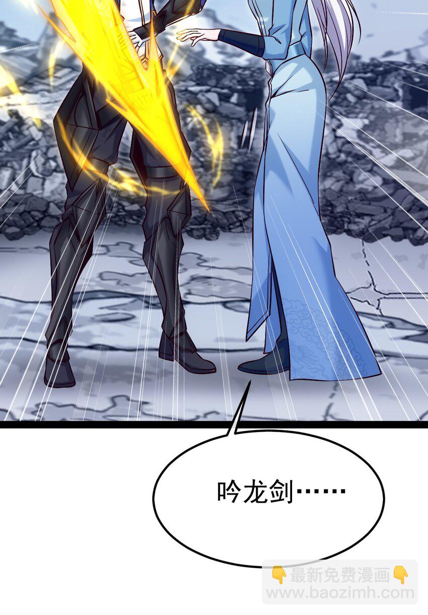 407 小金的妈妈？-第407话