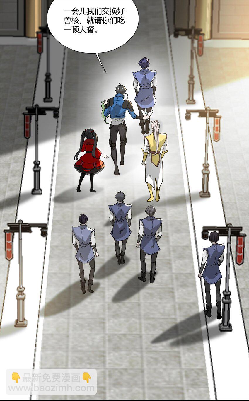411 克里克斯城-第411话