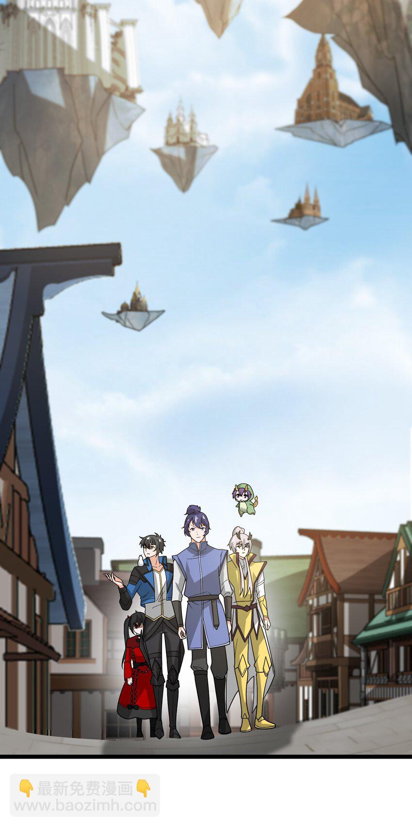 411 克里克斯城-第411话