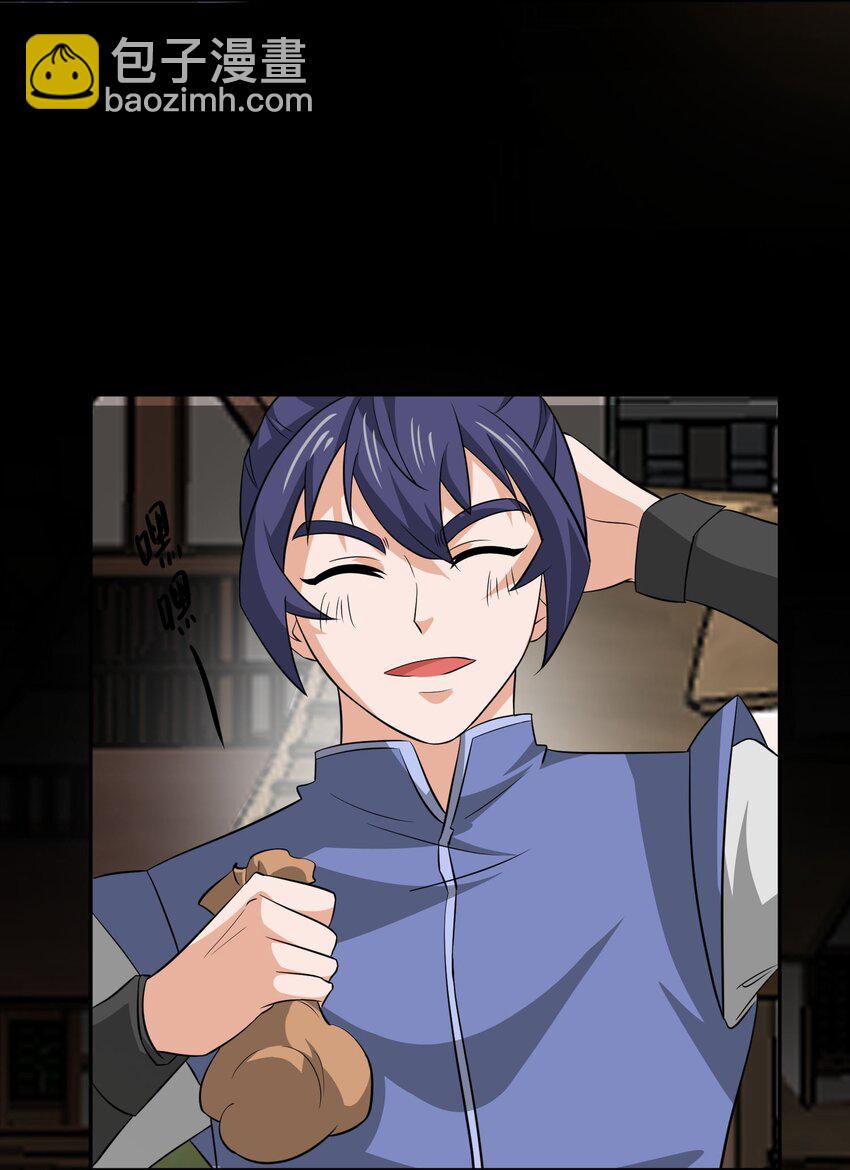 411 克里克斯城-第411话