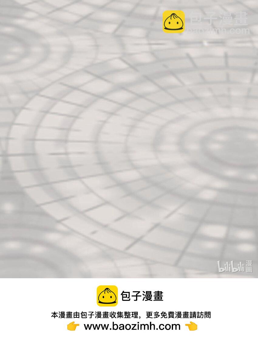 411 克里克斯城-第411话