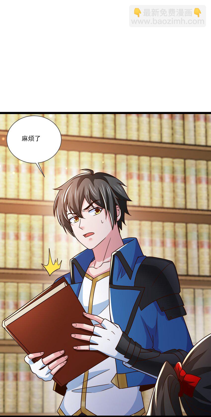 413 决斗吧！-第413话