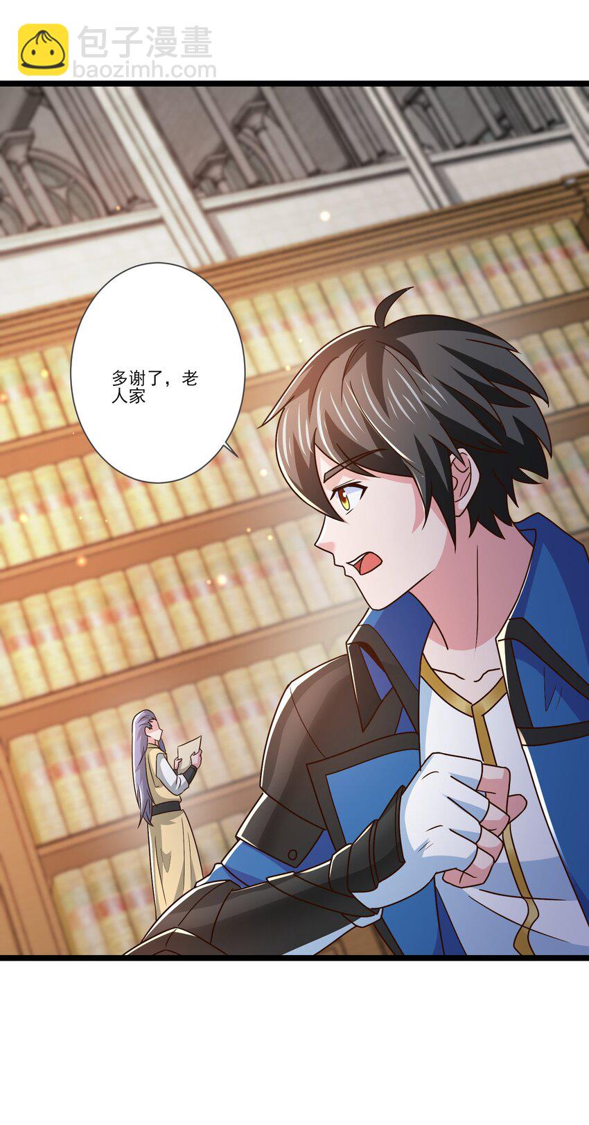 413 决斗吧！-第413话