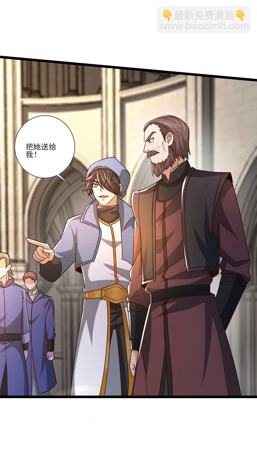 413 决斗吧！-第413话