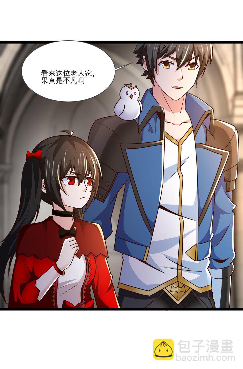 413 决斗吧！-第413话