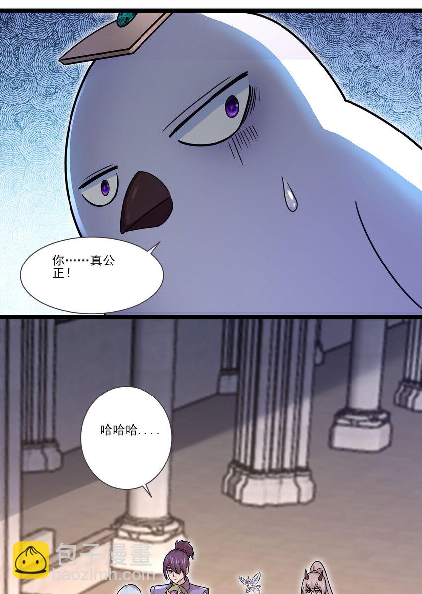 413 决斗吧！-第413话