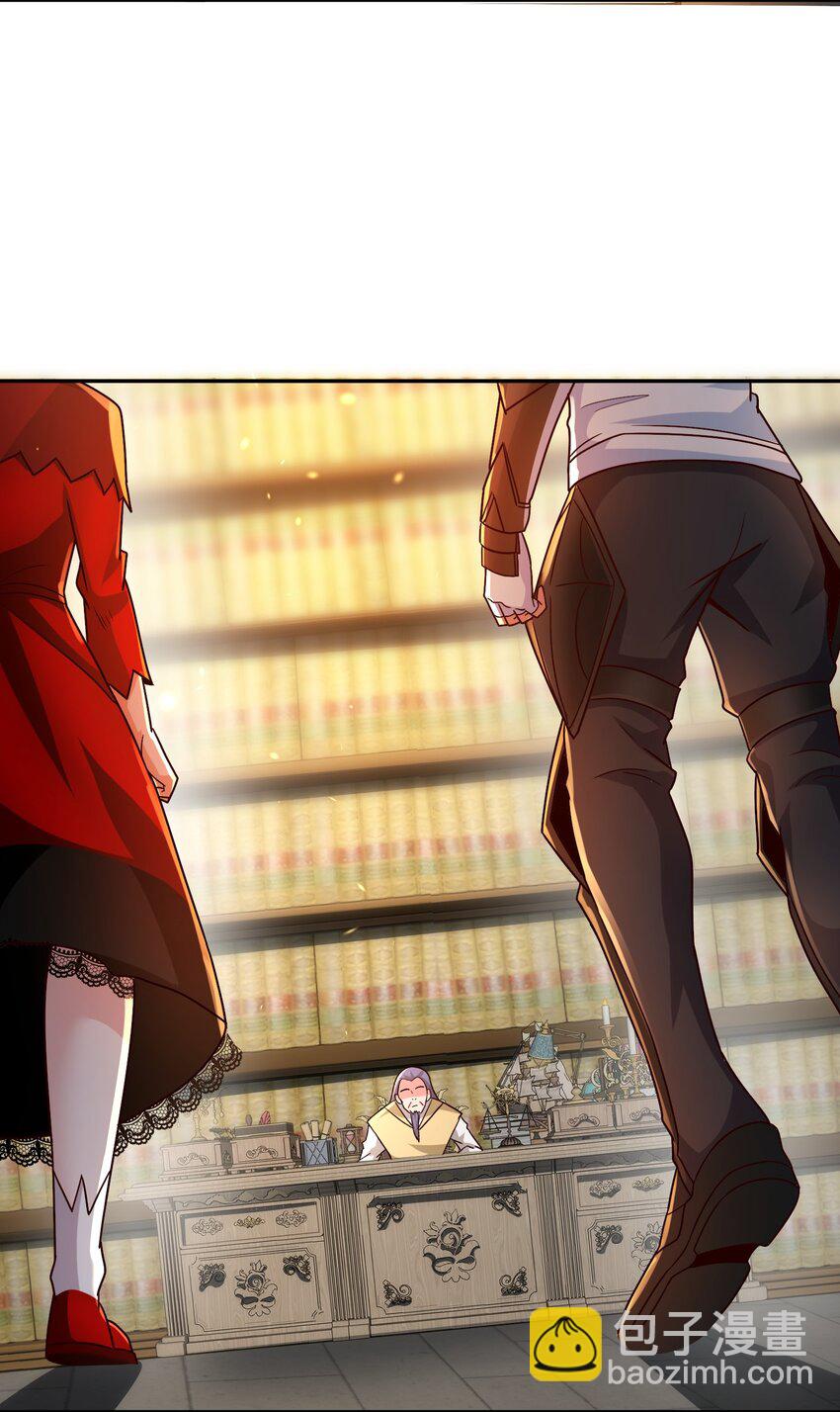415 仇家被团灭-第415话