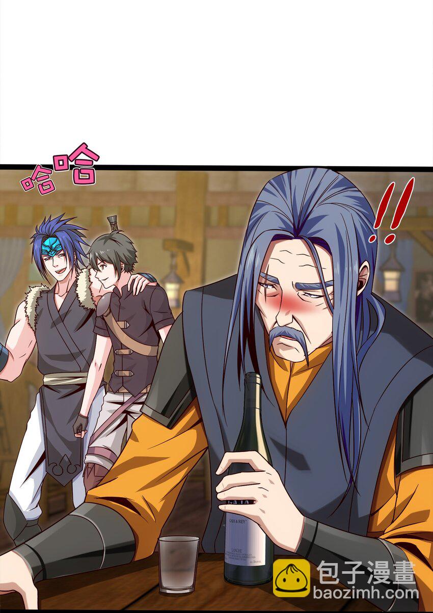 043 苏菲的音讯-第43话