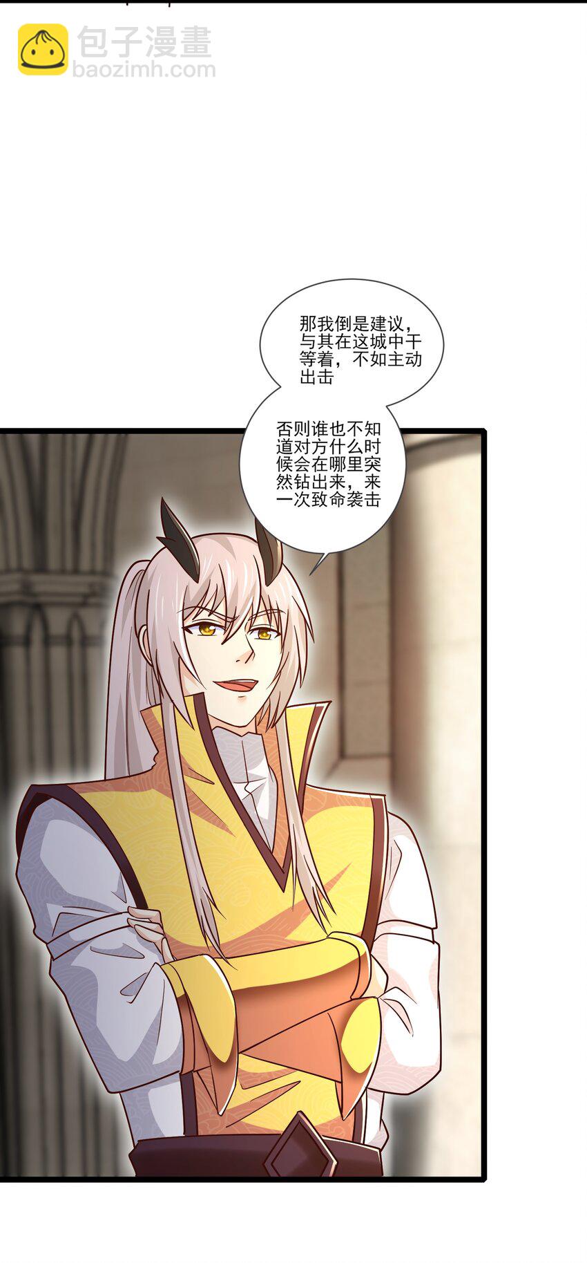 417 沙之逆罚-第417话