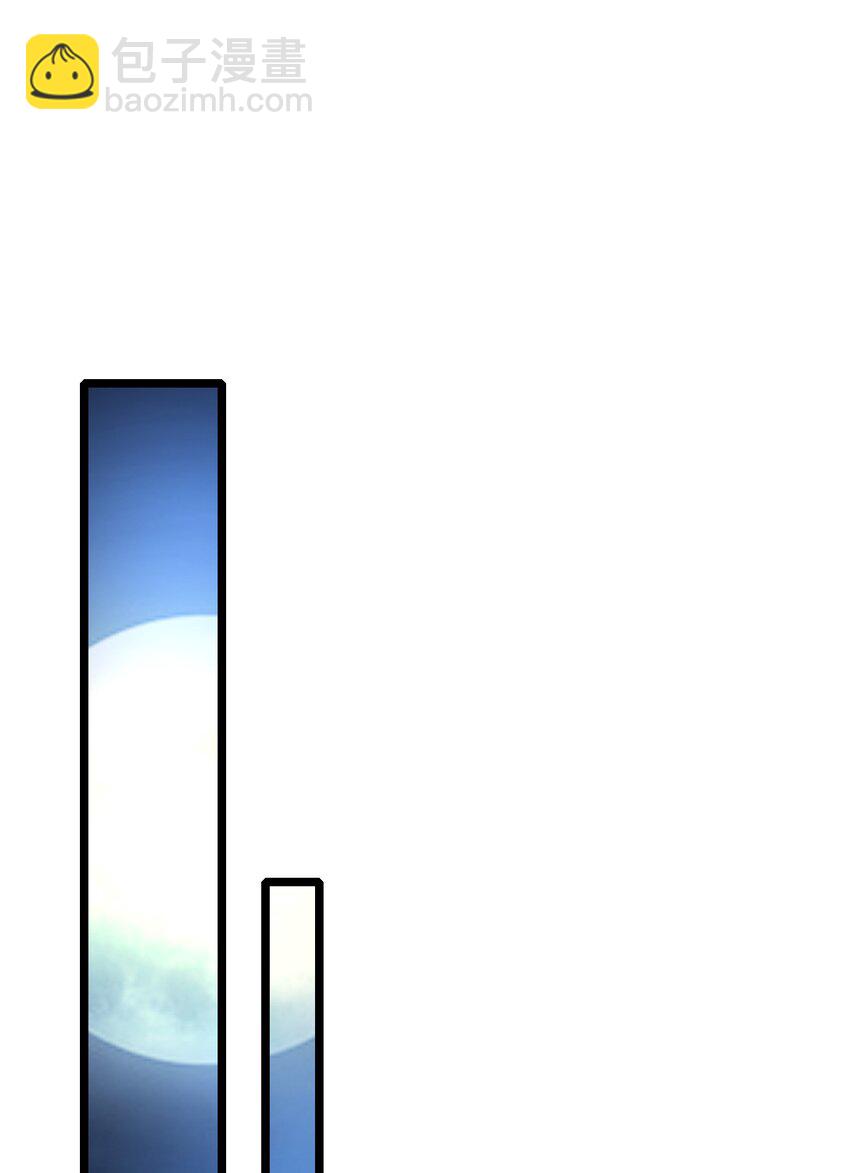 417 沙之逆罚-第417话
