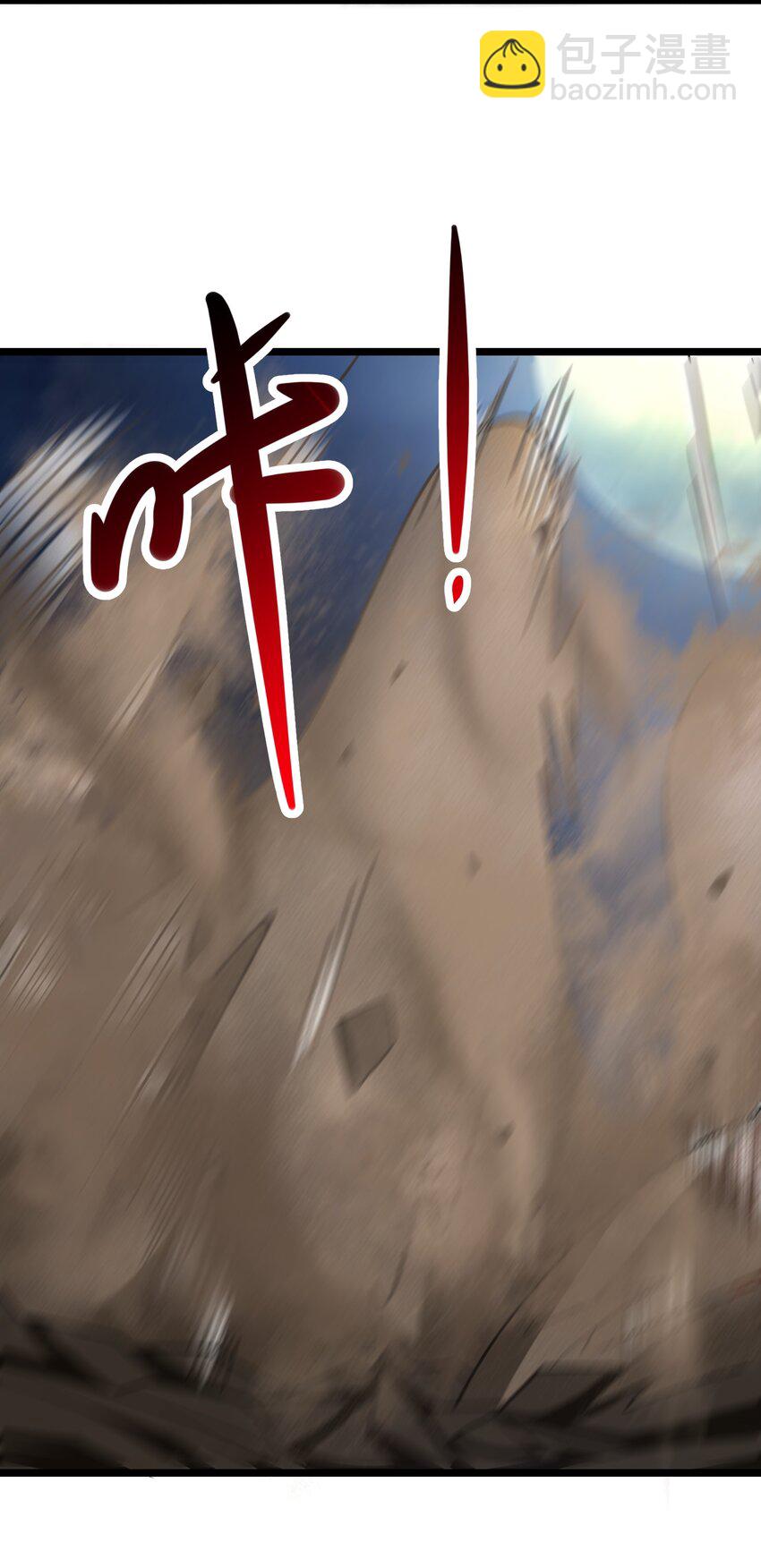 417 沙之逆罚-第417话