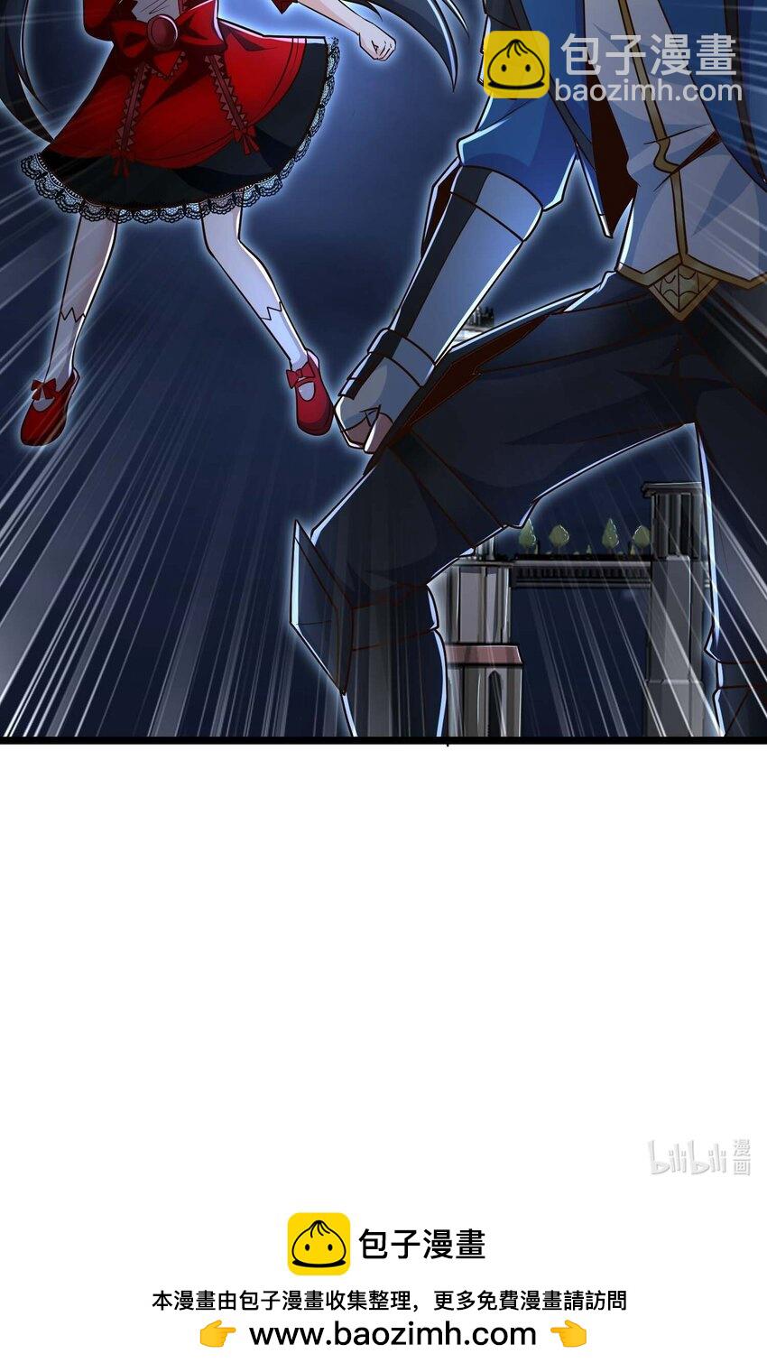 417 沙之逆罚-第417话