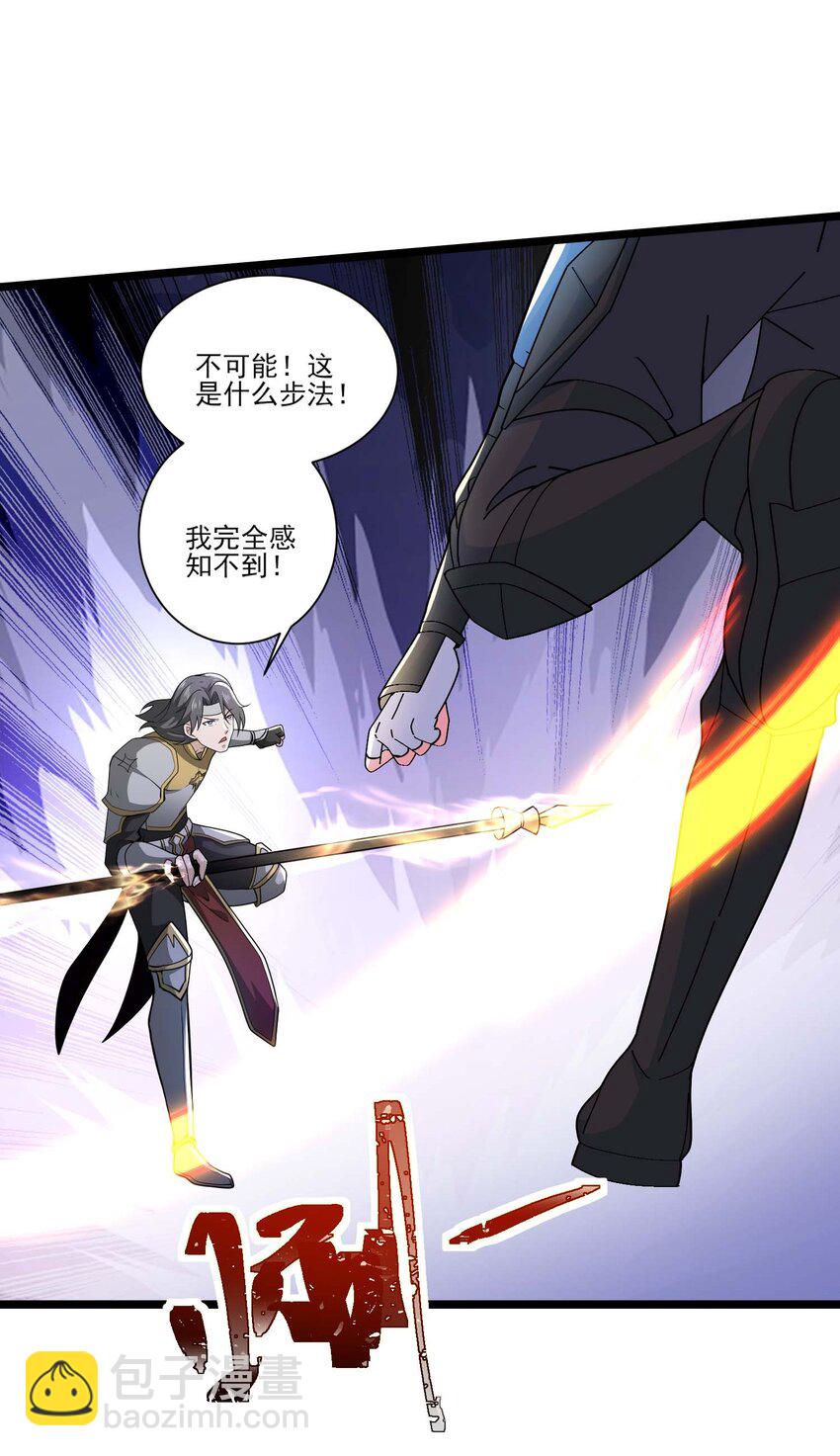 423 再战圣莱茵斯-第423话
