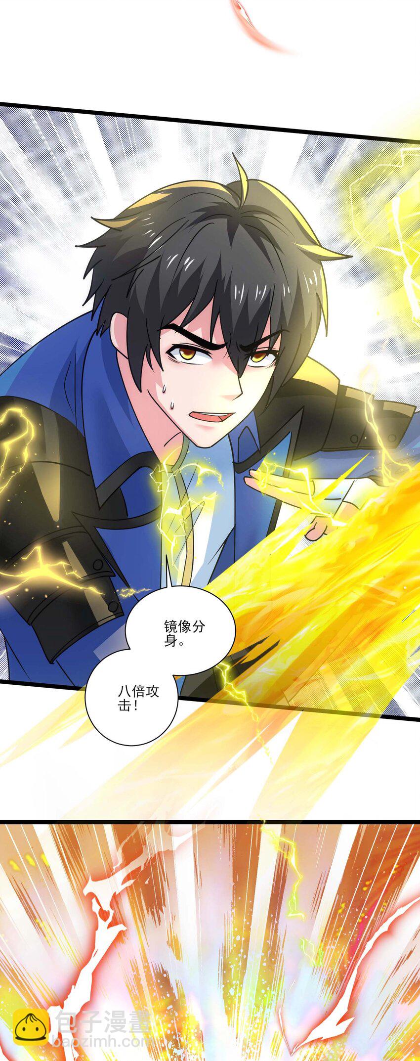 423 再战圣莱茵斯-第423话