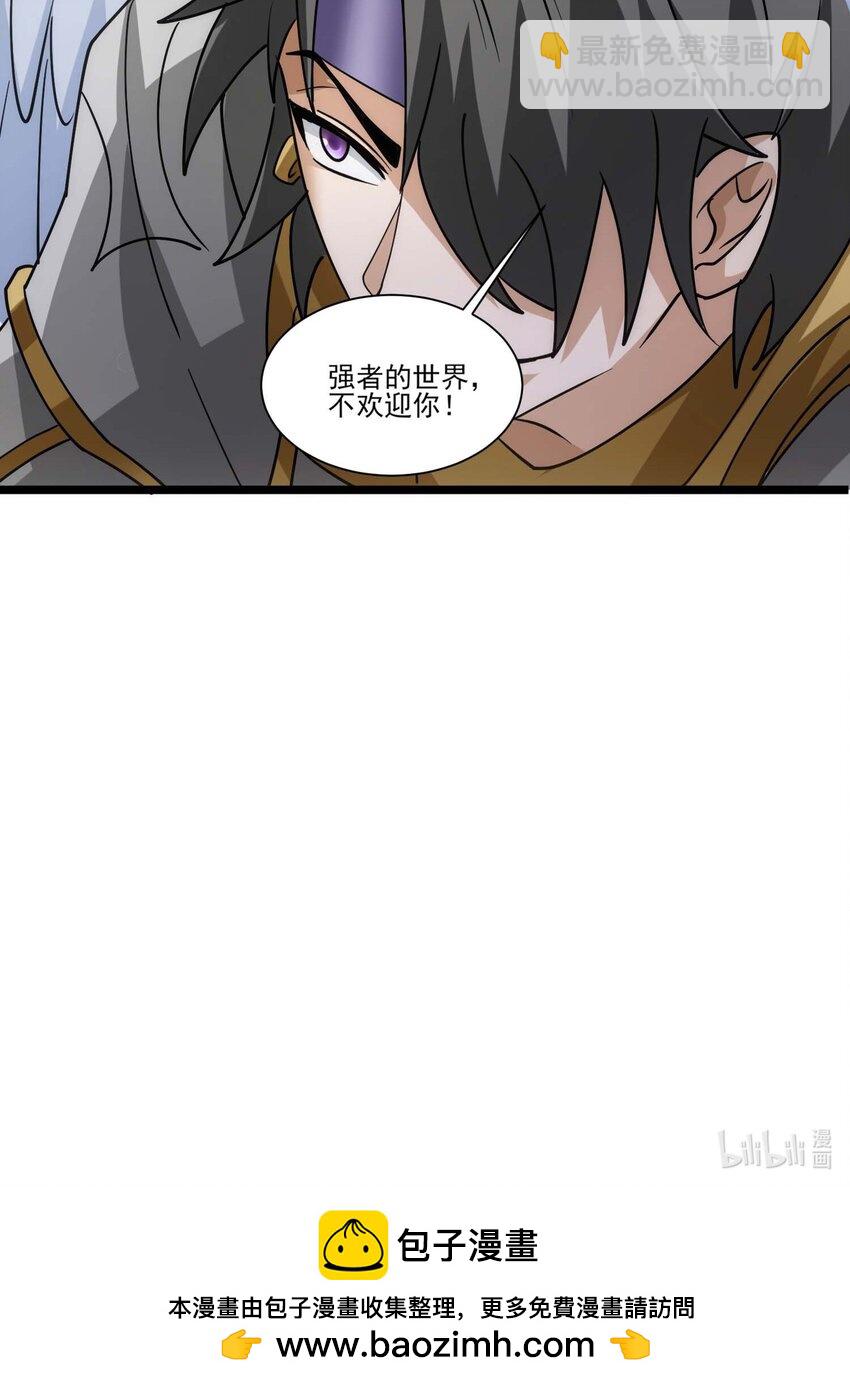 423 再战圣莱茵斯-第423话