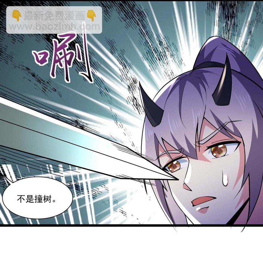 425 抵达生命之城-第425话