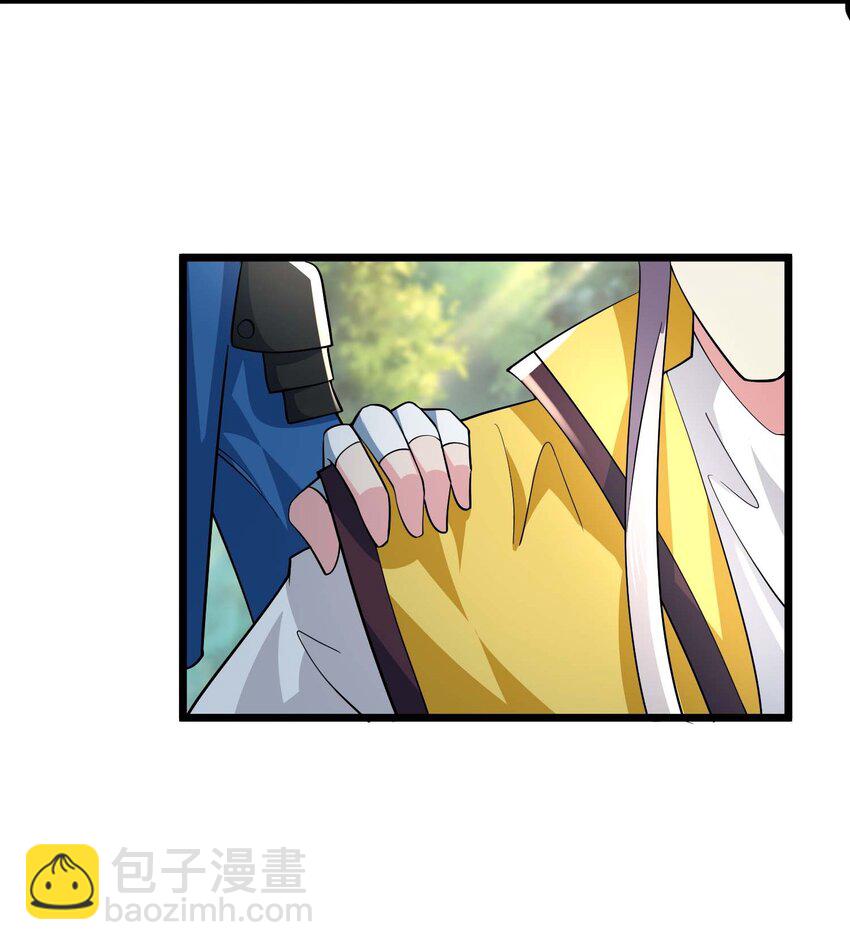 425 抵达生命之城-第425话