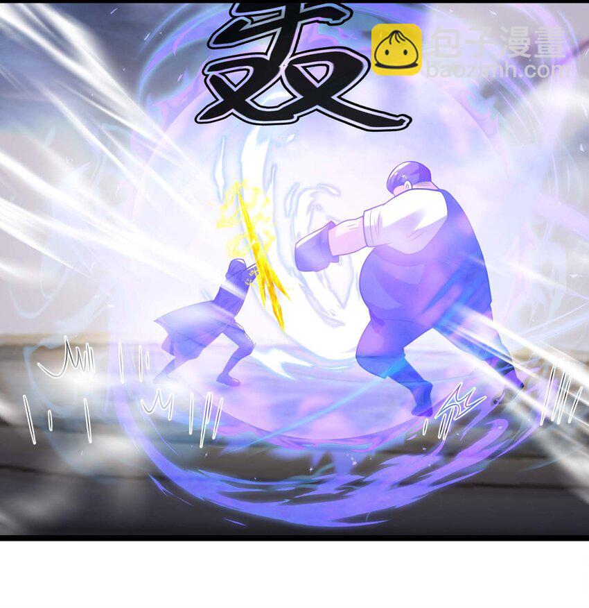 429 刘枫VS力王 二-第429话