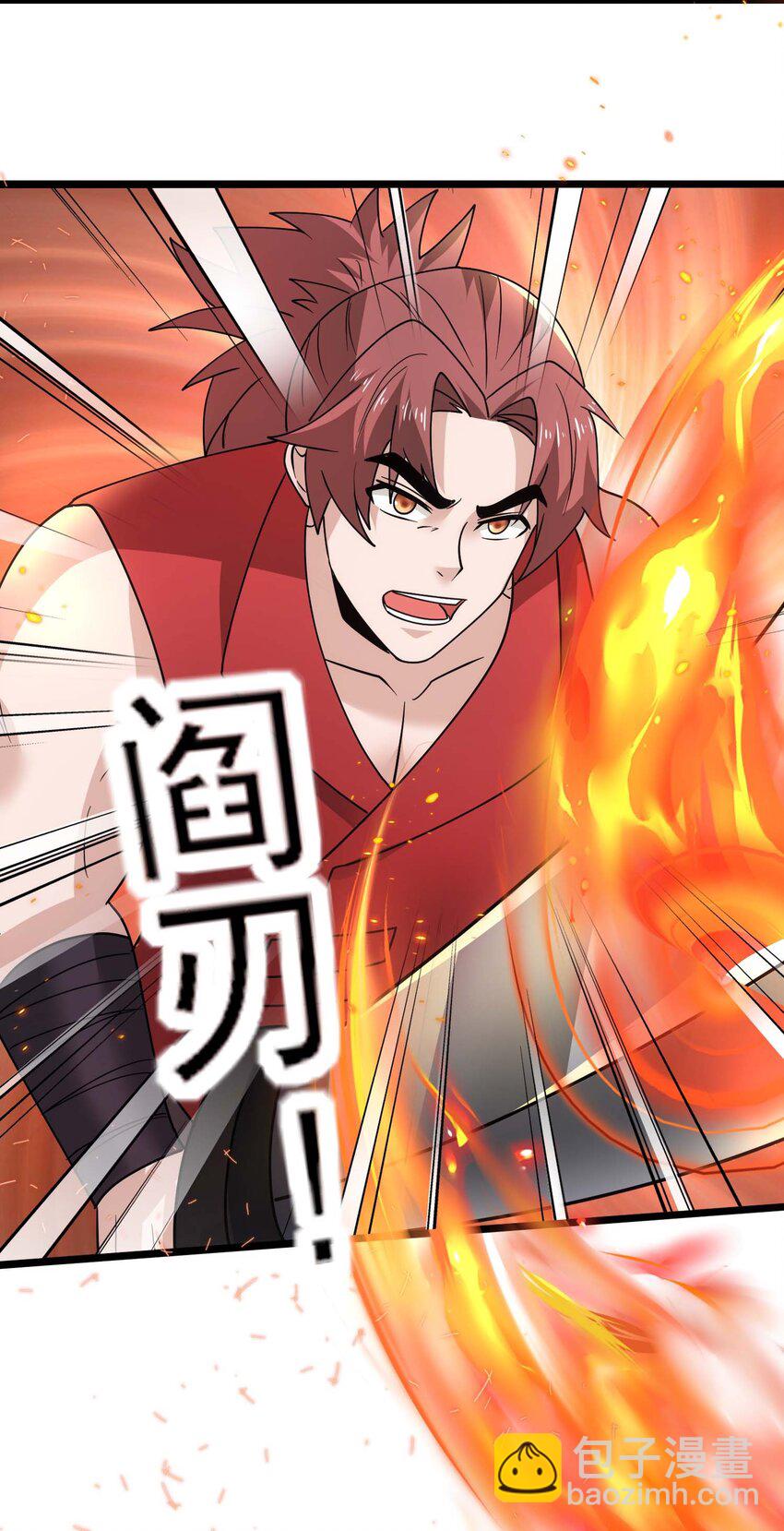 433 终极剑刃风暴-第433话