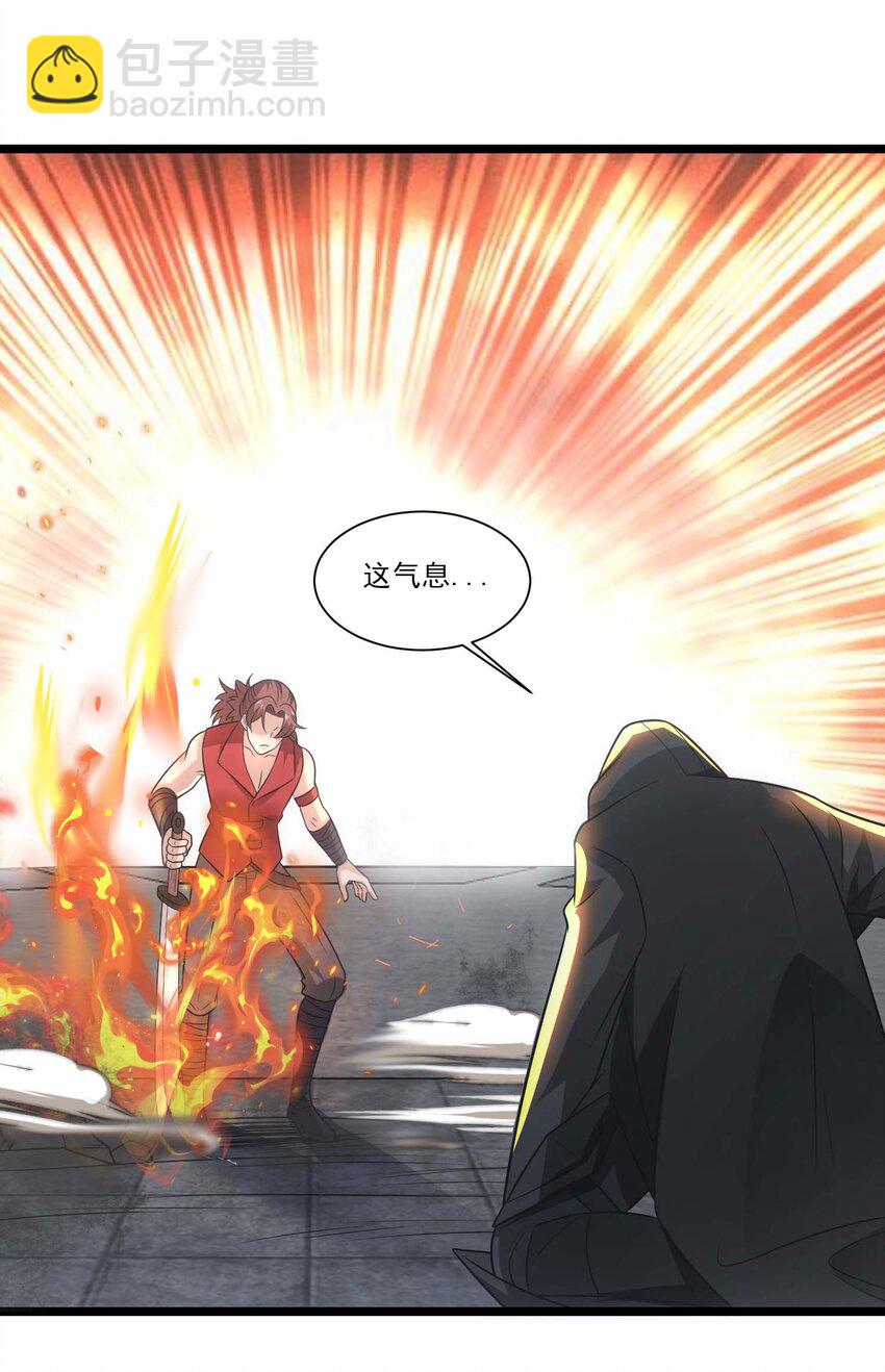 433 终极剑刃风暴-第433话