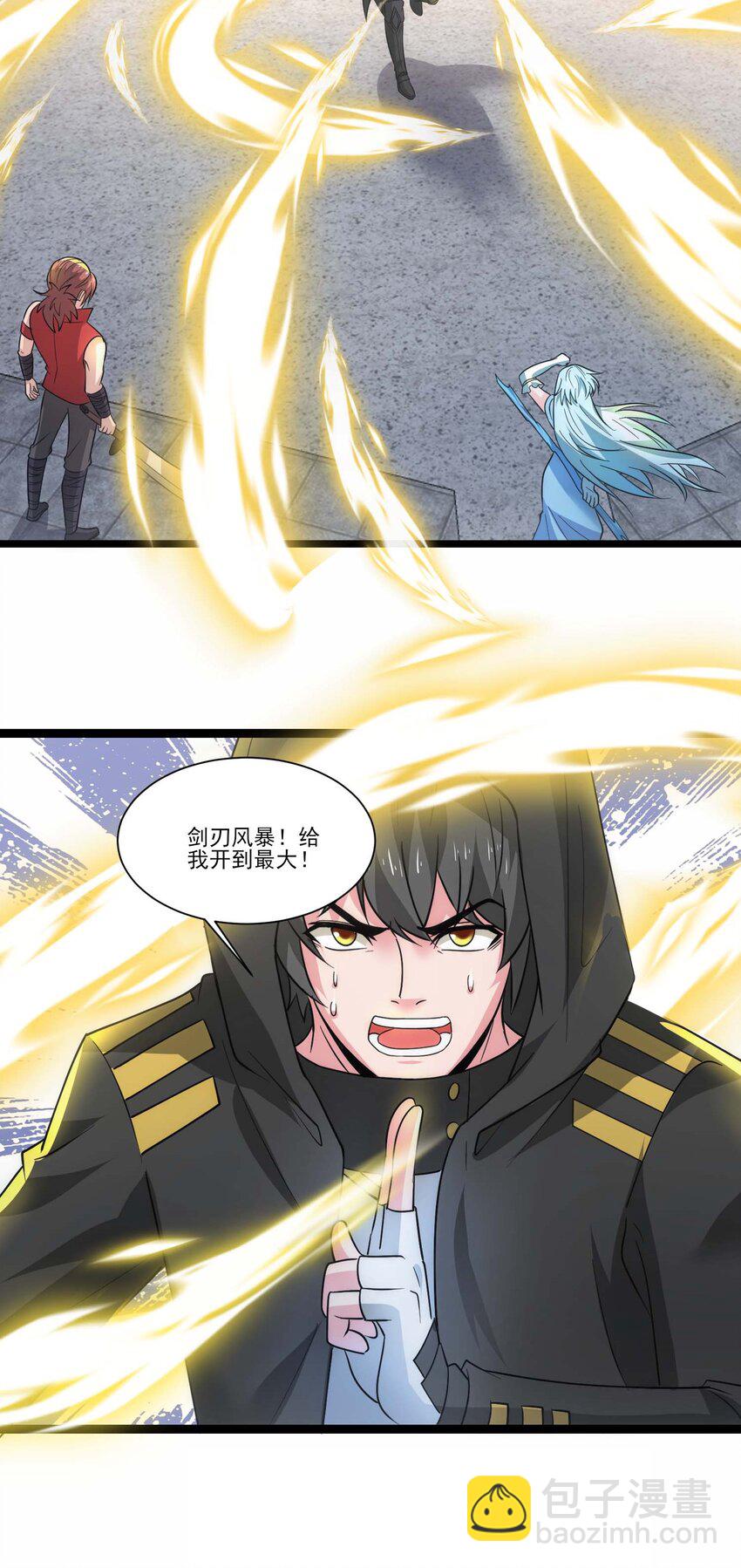 433 终极剑刃风暴-第433话
