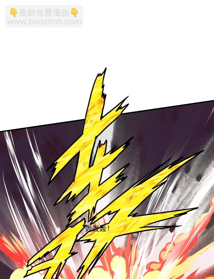 435 生命女神降临-第435话