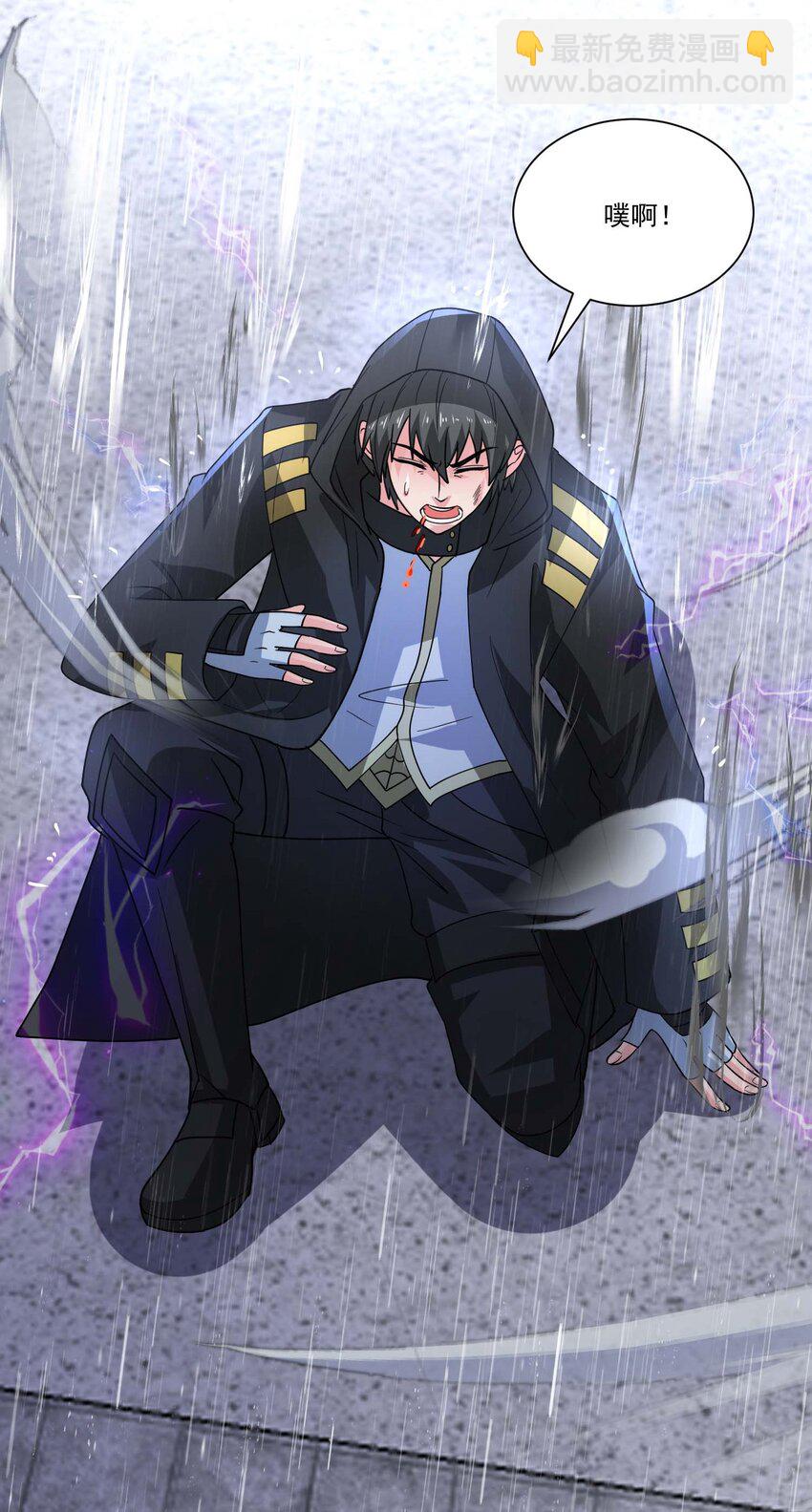 435 生命女神降临-第435话