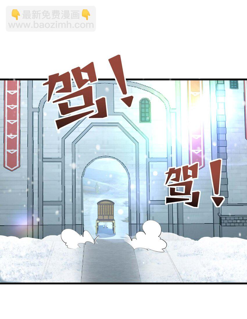 437 离开-第437话