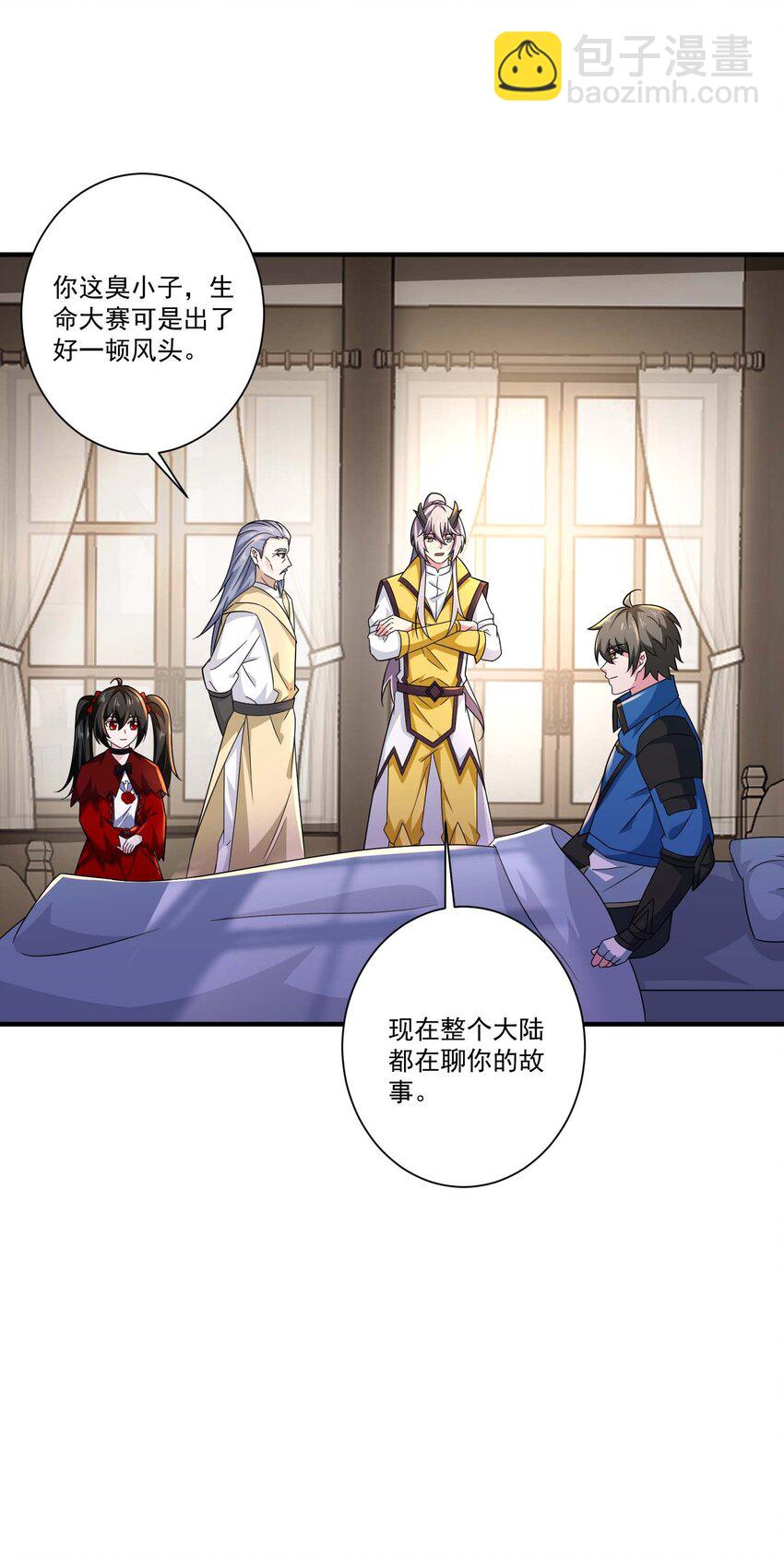 437 离开-第437话