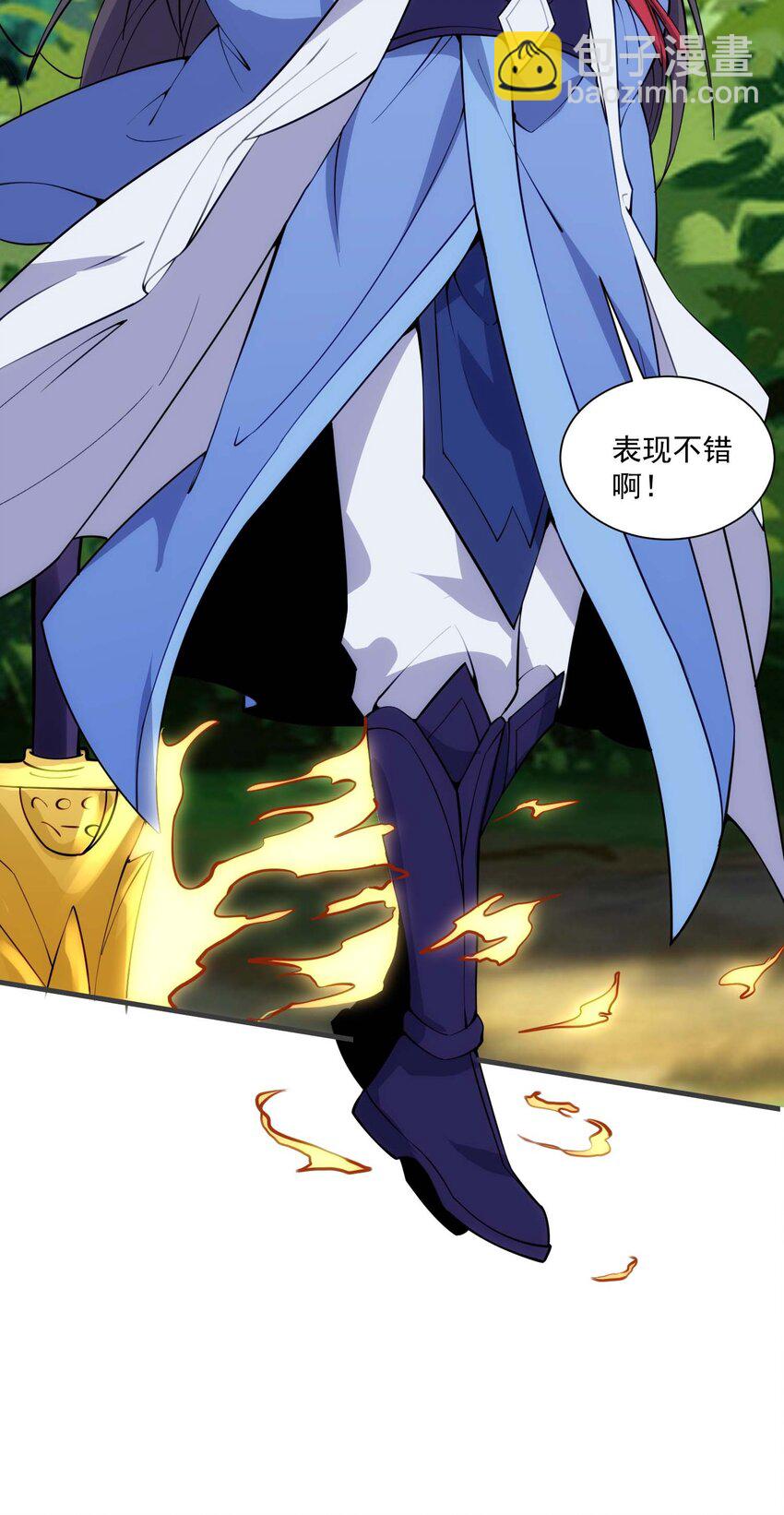 443 救玄女-第443话
