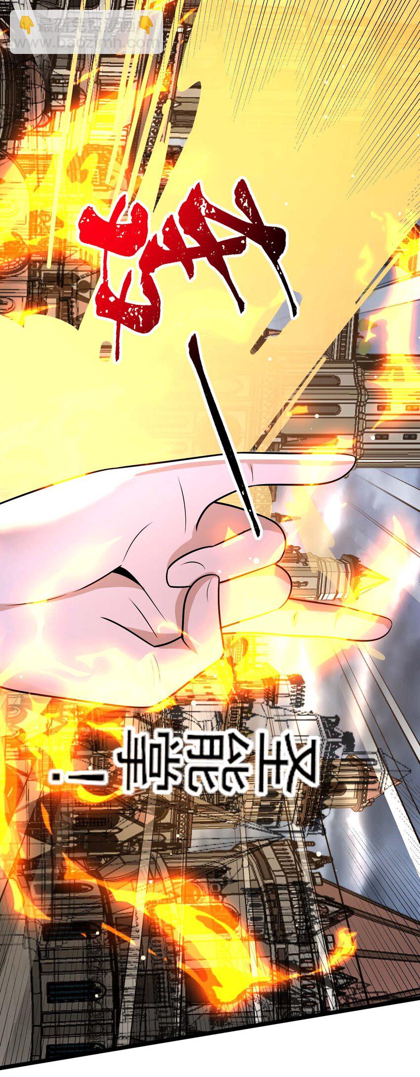 445 克里克斯城的危机！-第445话
