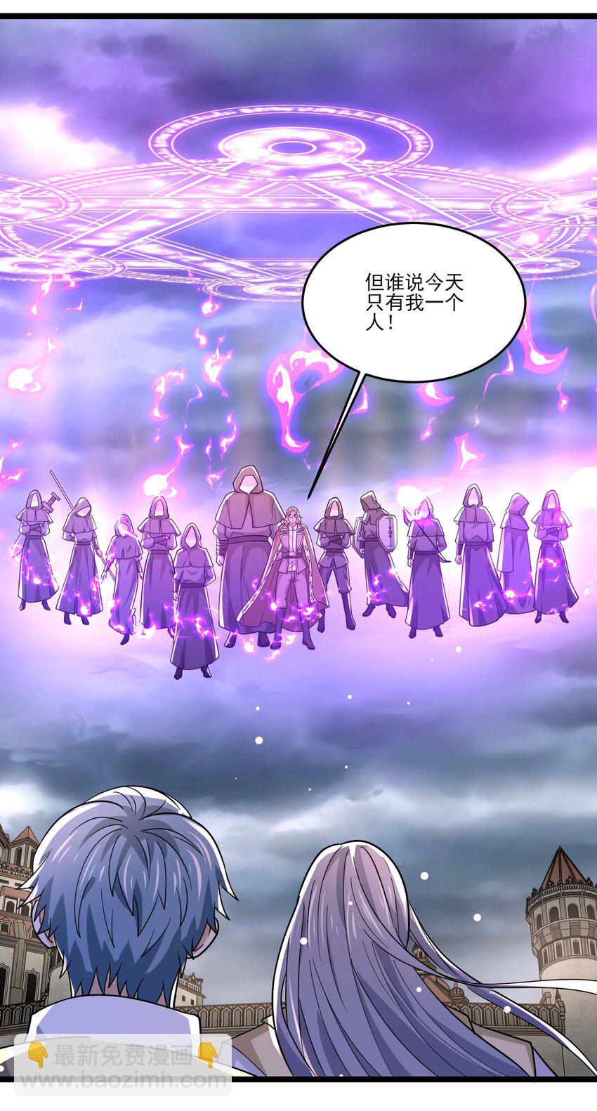 445 克里克斯城的危机！-第445话