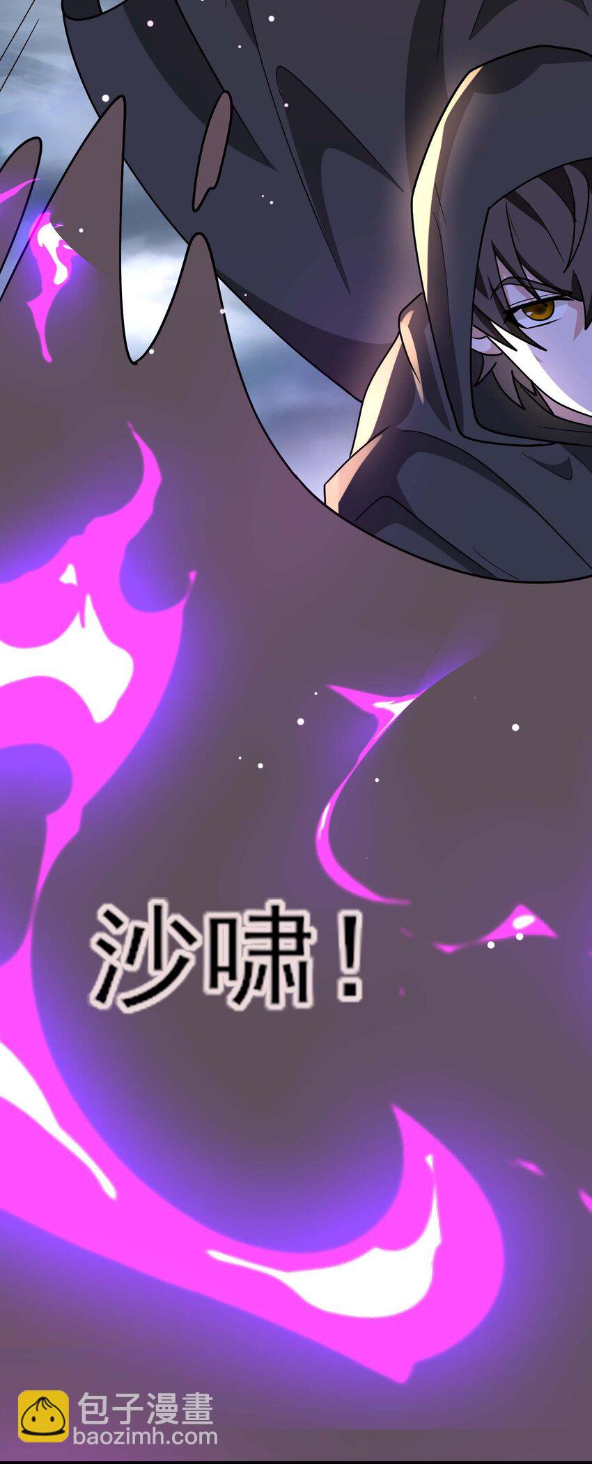 445 克里克斯城的危机！-第445话