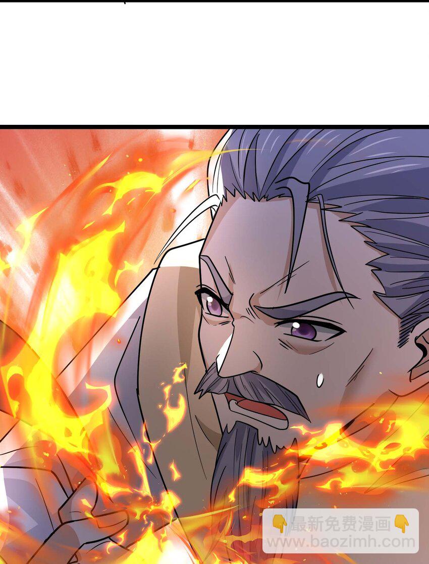 445 克里克斯城的危机！-第445话