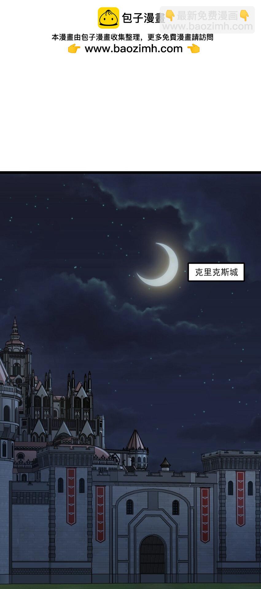 449 诸神开战！-第449话