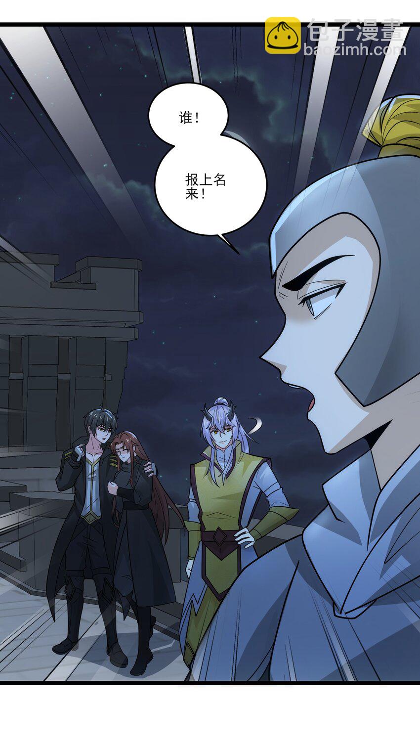 449 诸神开战！-第449话